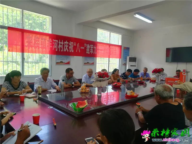 微信图片_20180726204951.webp