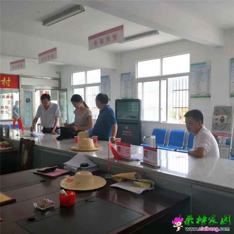 微信图片_20180727205235.webp