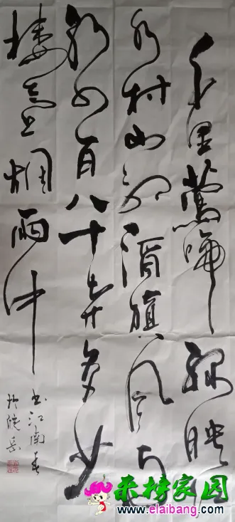 QQ图片20180728075750.webp