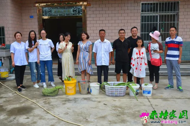 微信图片_20180730195524.webp