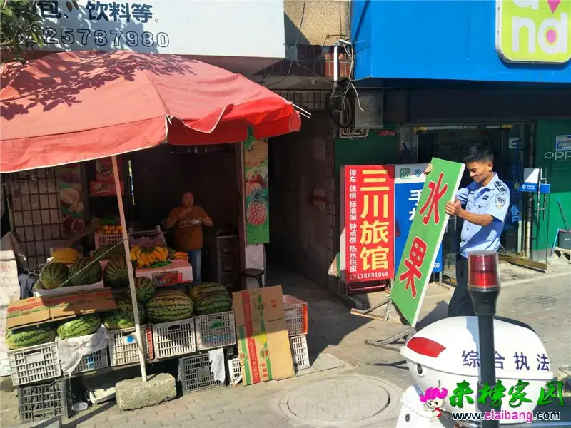 微信图片_20180801152947.webp