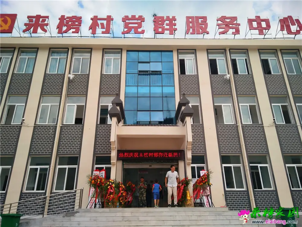微信图片_20180804133723.webp