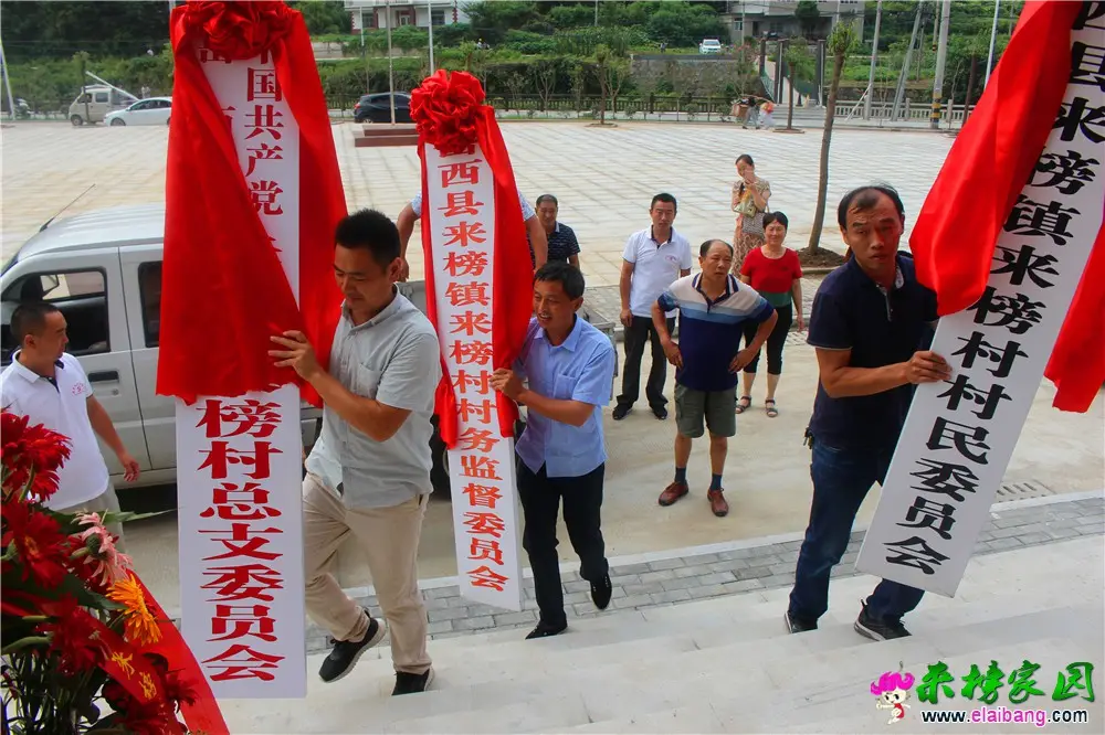 微信图片_20180804133742.webp