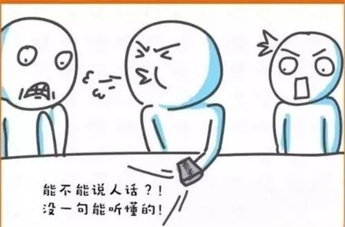 6d5fbf025feca0451c81e6c899ef4c9e.webp