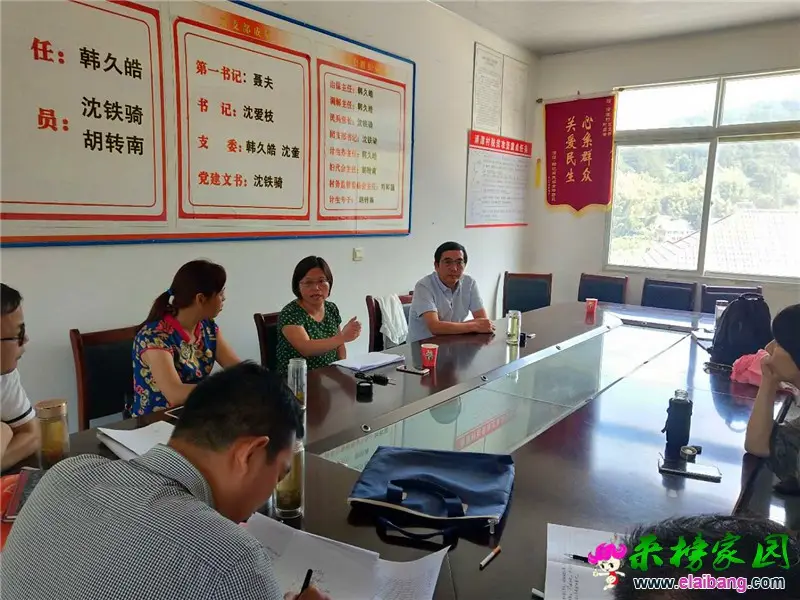 微信图片_20180807214210.webp
