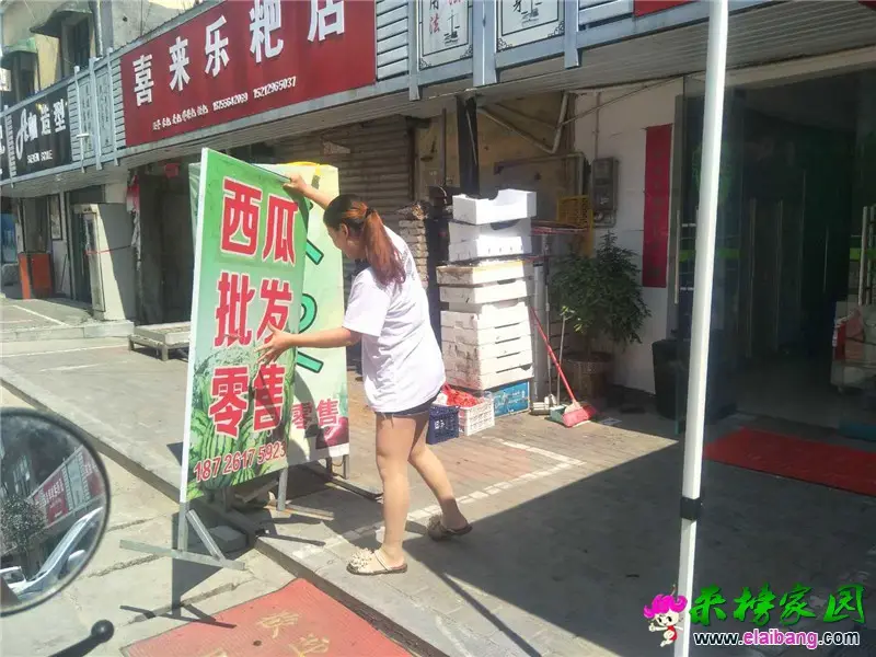 3.webp