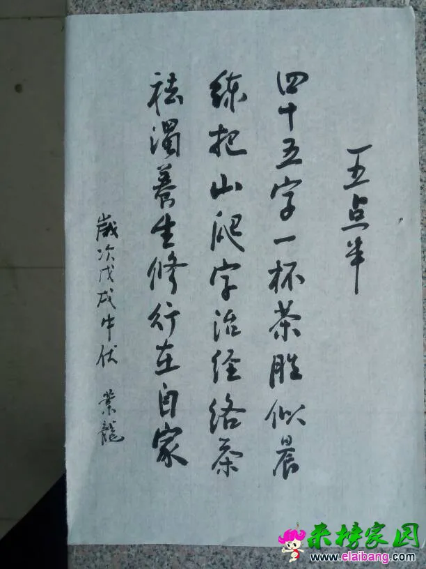 062319aqrr8r2avv69qf9j.webp