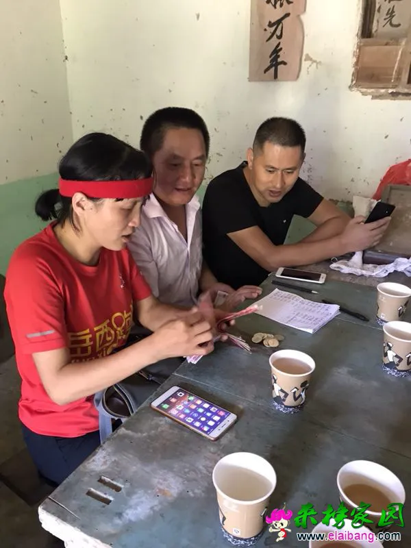 微信图片_20180812194822.webp