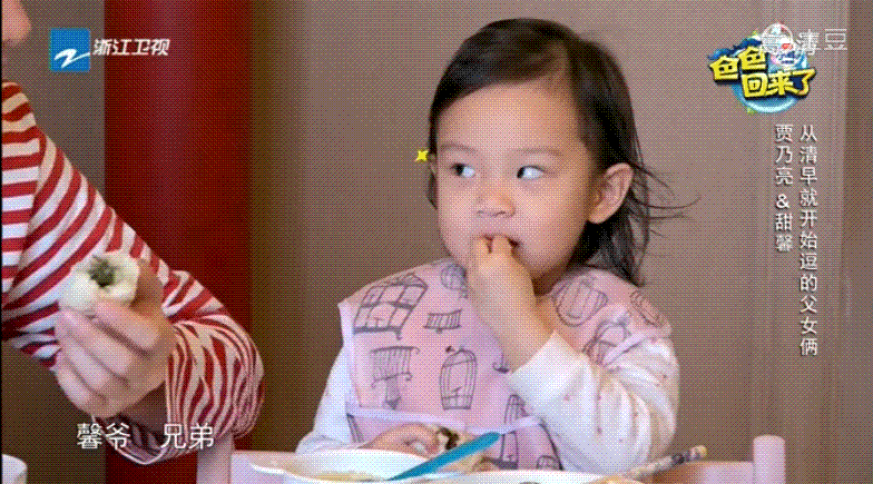 a7bb54328e942a075c0aebd67a17fd28.gif