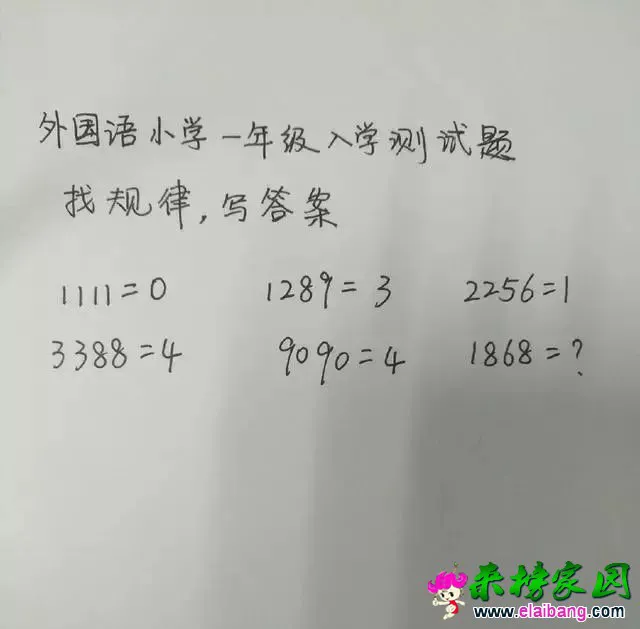 2eeada6f68dd55d0a64c6316d56d0f14.webp
