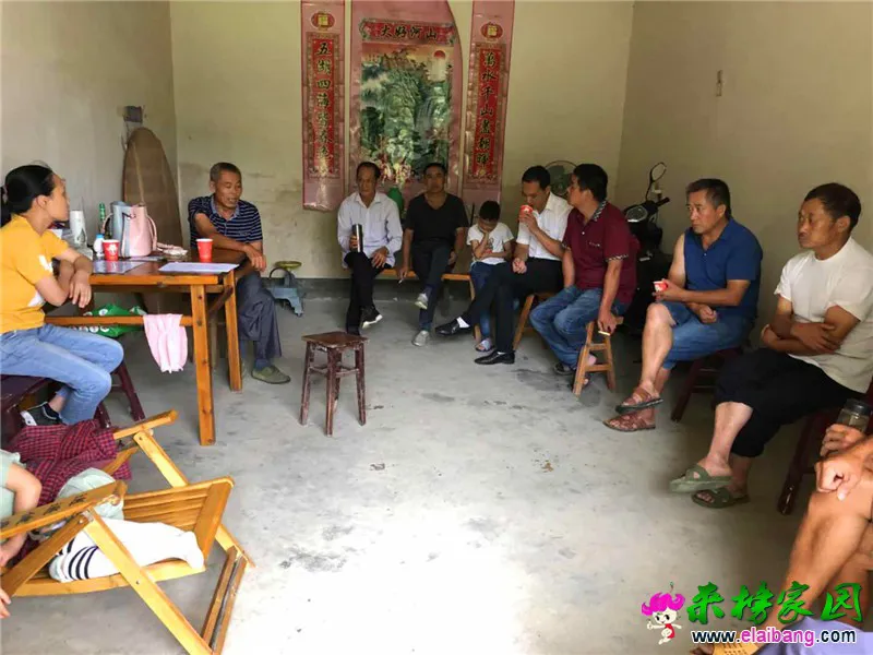 微信图片_20180818212159.webp