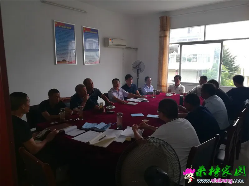 微信图片_20180818212219.webp