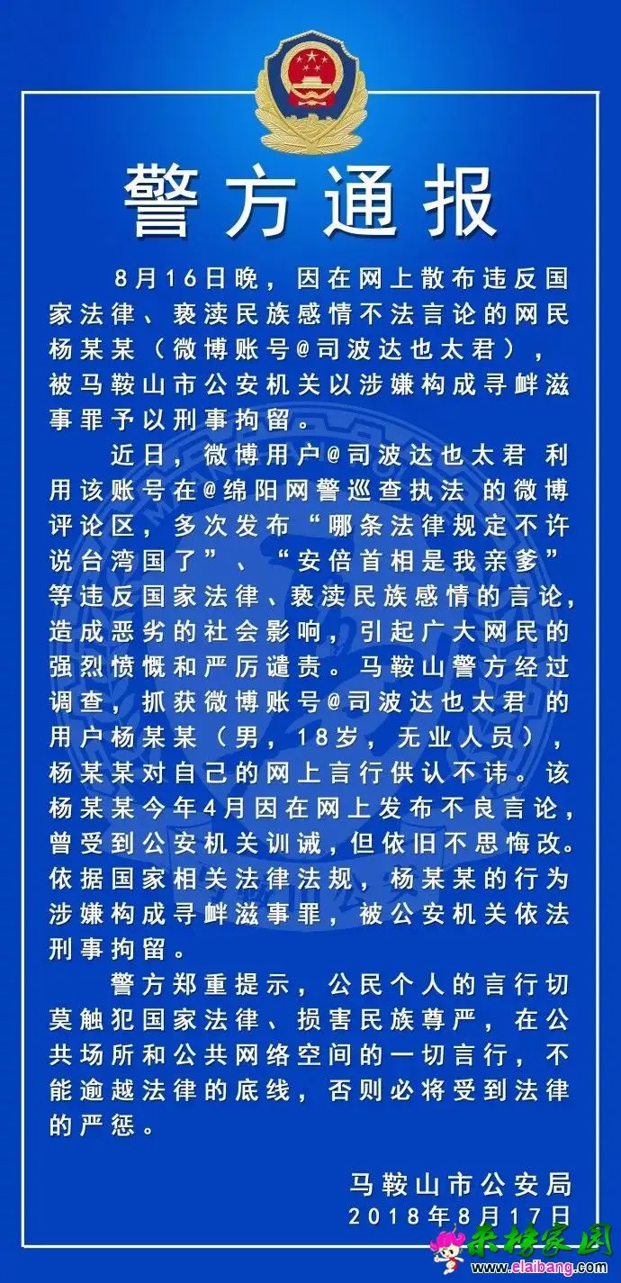 90707b55151de62f7b4d3a95bf7e4fd7.webp