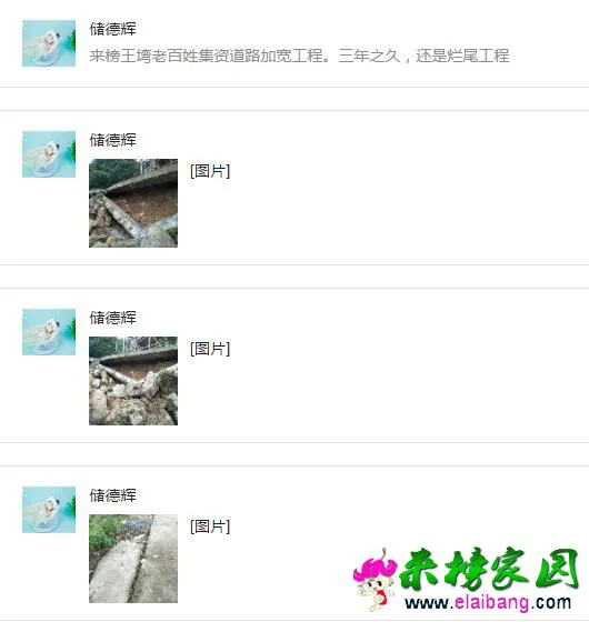 001.webp