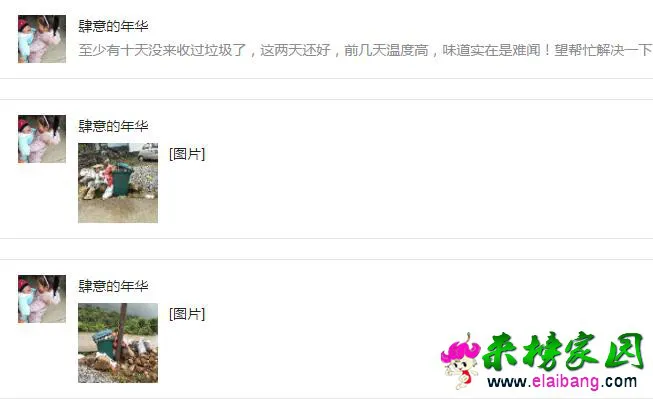 003.webp