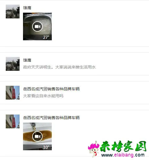 002.webp