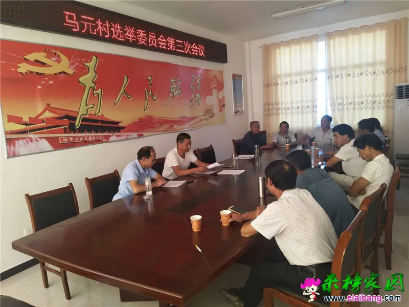 微信图片_20180821220555.webp