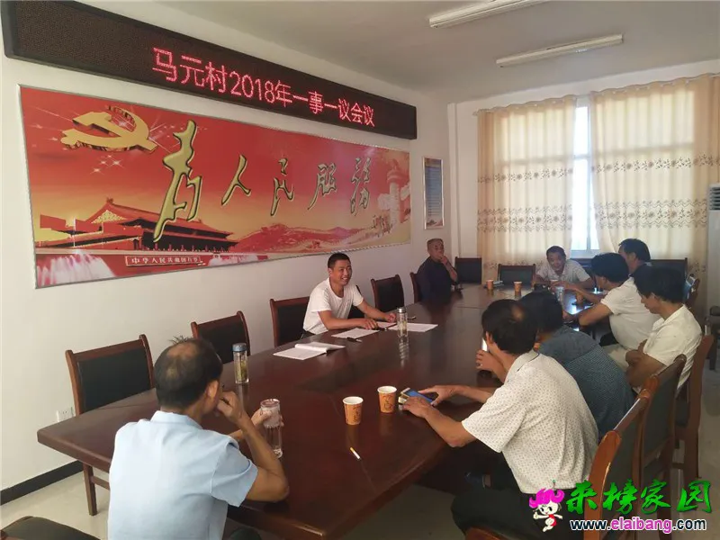 微信图片_20180821220559.webp