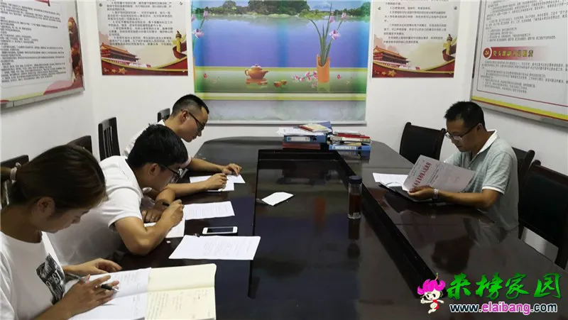 微信图片_20180821220230.webp