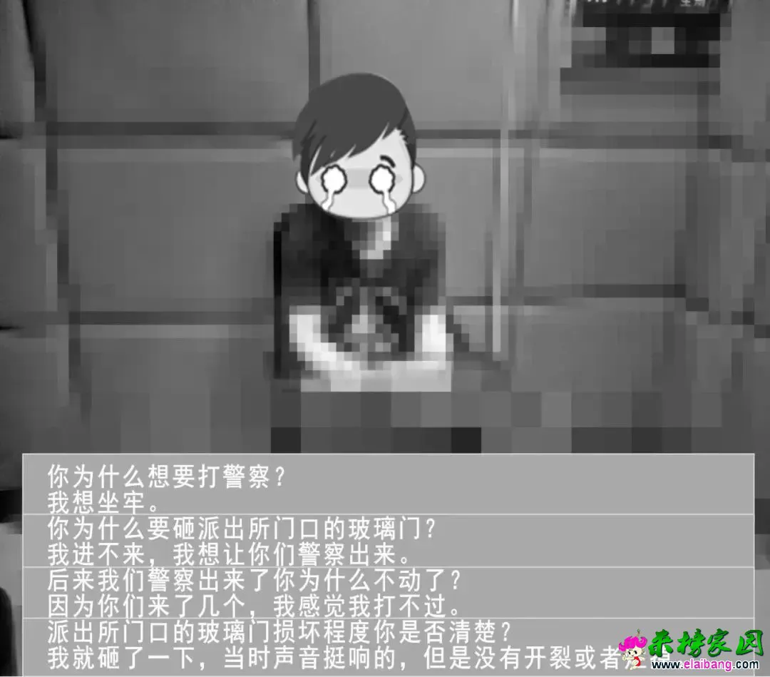 b24d585c485f113015db5341314fda4f.webp