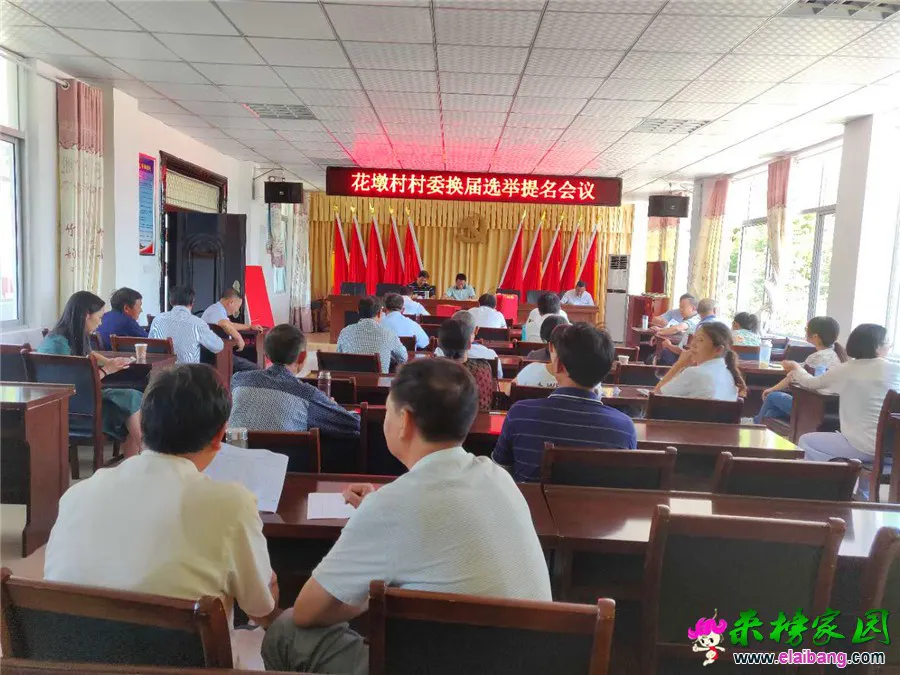 微信图片_20180825211124.webp