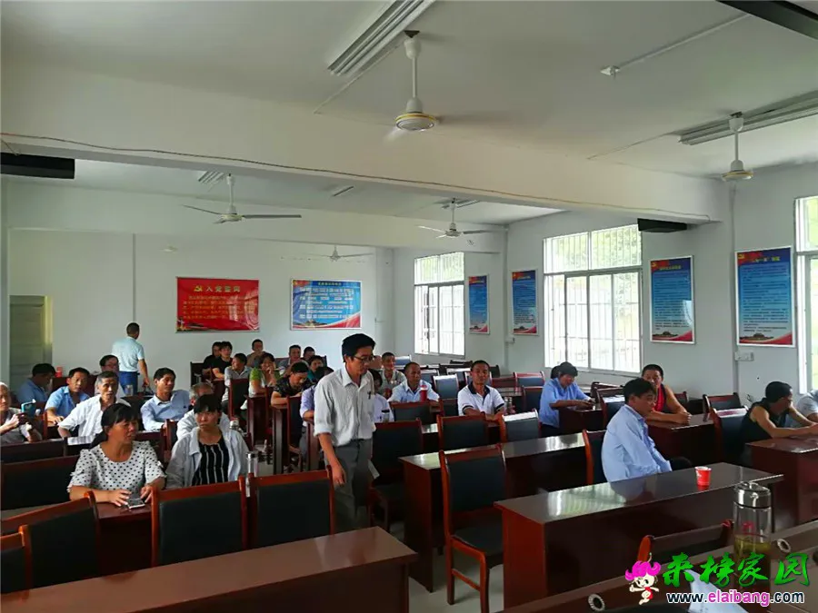 微信图片_20180825211133.webp