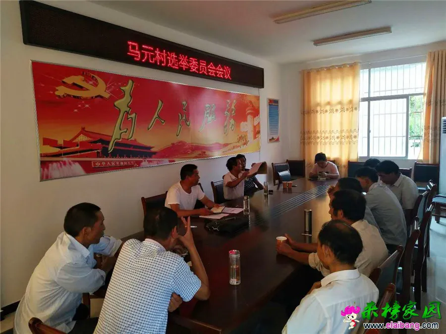 微信图片_20180825211147.webp