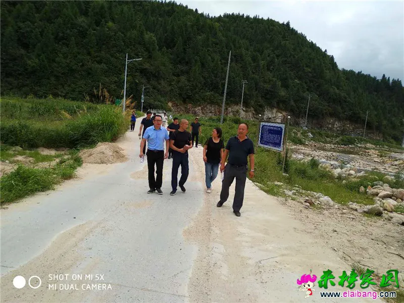 微信图片_20180827203154.webp