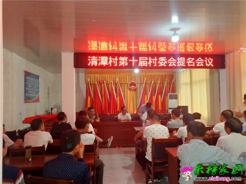 微信图片_20180827203203.webp