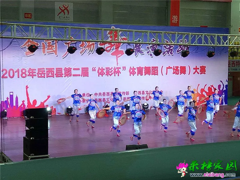 微信图片_20180906210152.webp