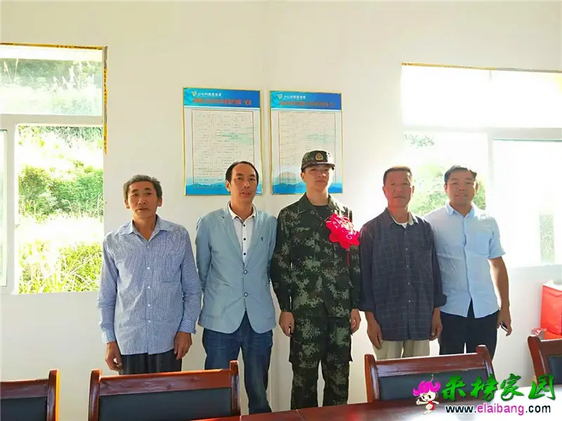 微信图片_20180910194849.webp