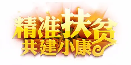 b0a39cf8235ff5f04af93ac37ceb722d.webp