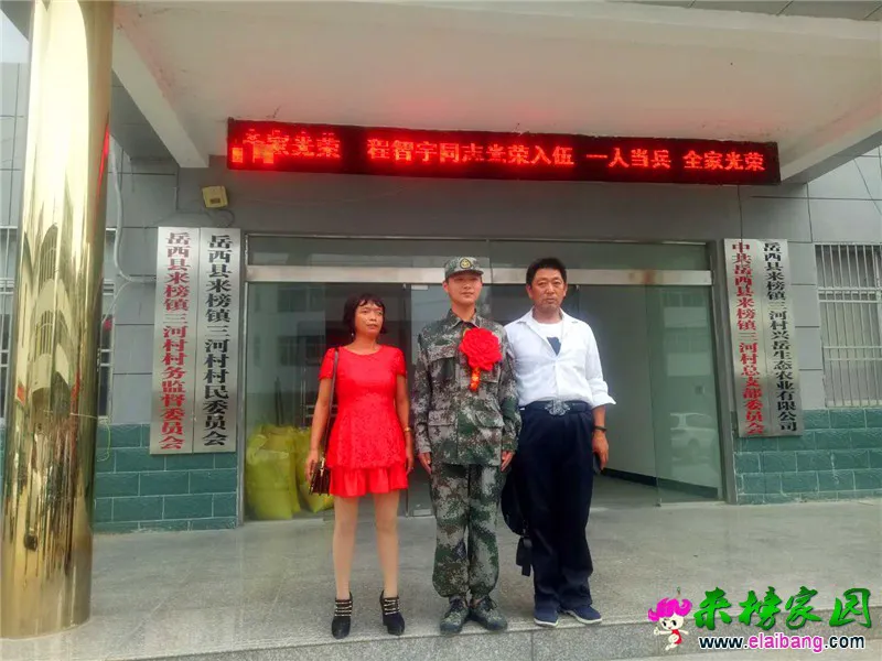微信图片_20180912202911.webp