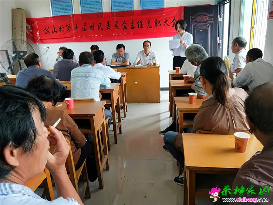 微信图片_20180913214358.webp