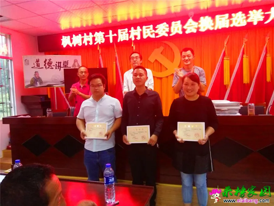 微信图片_20180914212416.webp