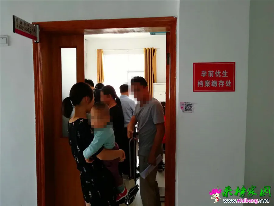 微信图片_20180914212027.webp