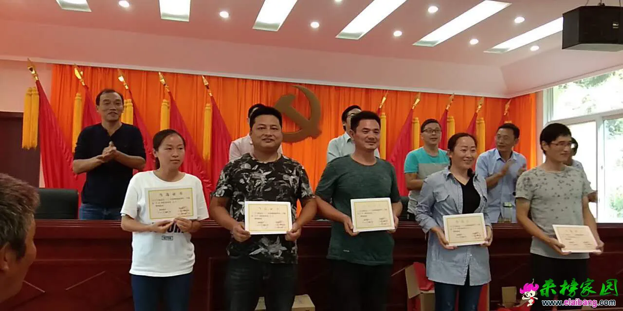 微信图片_20180915222507.webp