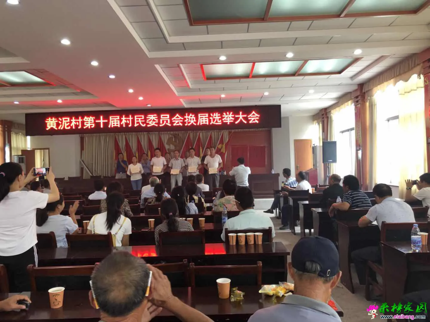 微信图片_20180915222514.webp