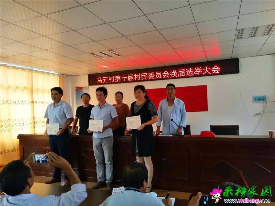 微信图片_20180916201346.webp