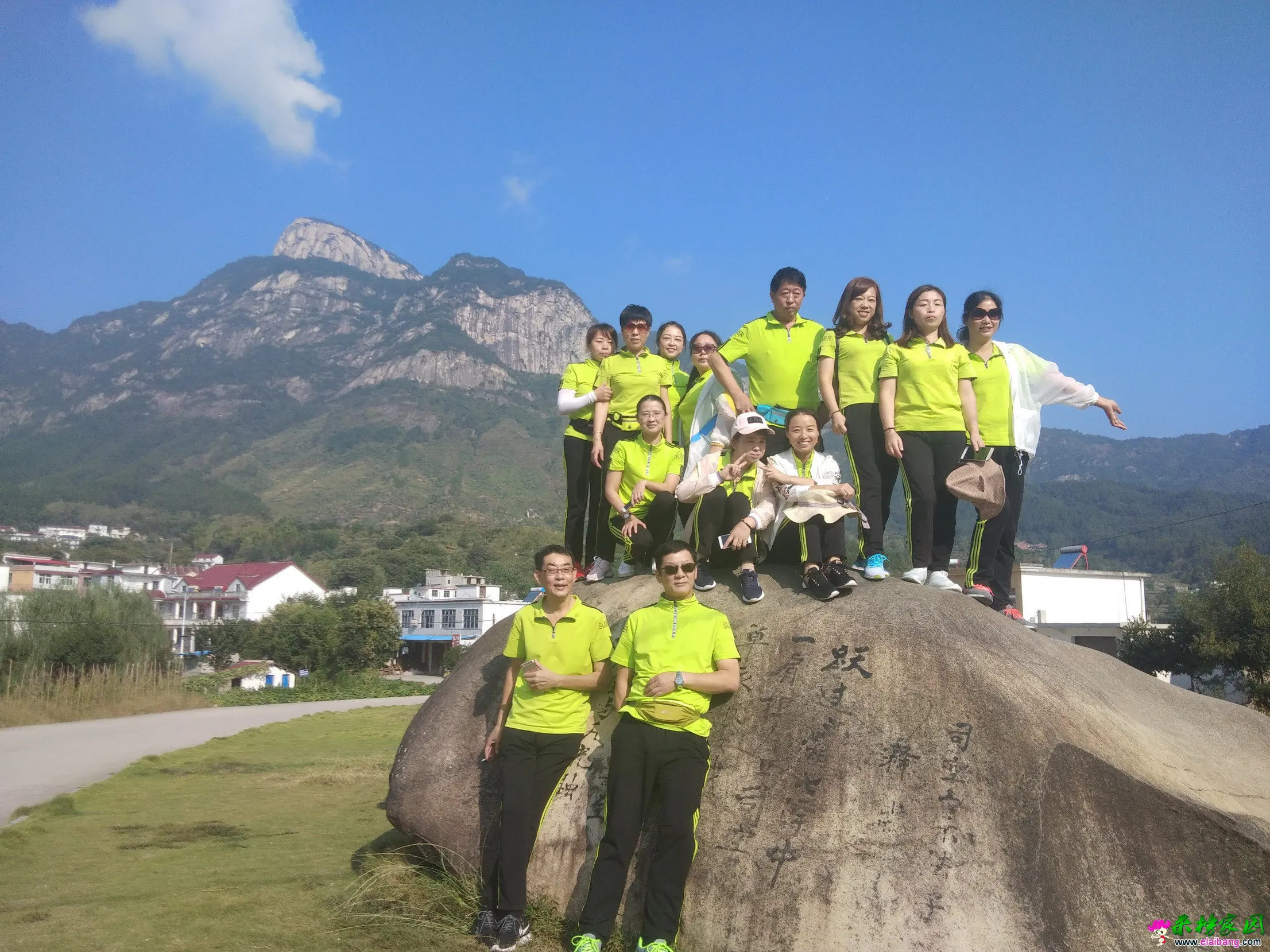 mmexport1537175829850_调整大小.webp