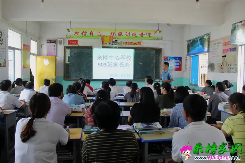 20180916122106446.webp