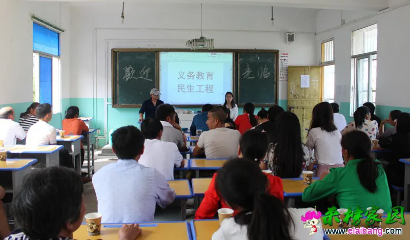 20180916122119764.webp