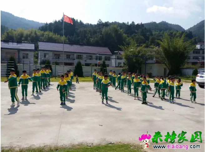 QQ图片20180919163224.webp