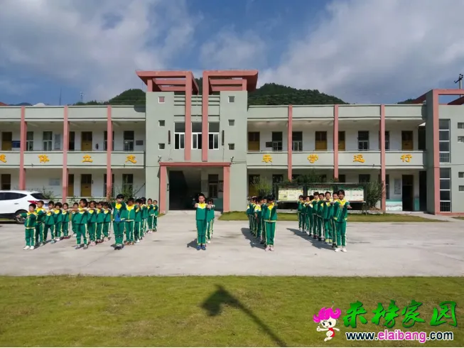 QQ图片20180919163155.webp