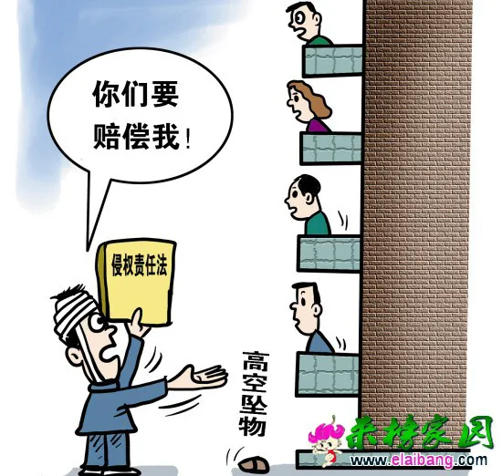 fabe3b285c9c5dc2664feb23ebacad09.webp fabe3b285c9c5dc2664feb23ebacad09.webp