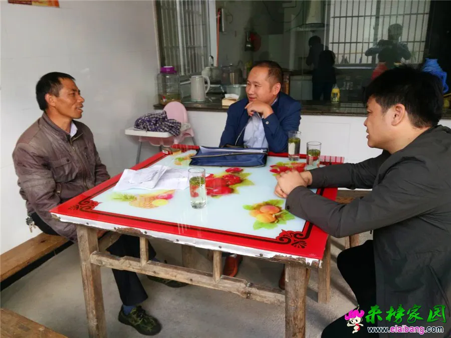 微信图片_20180928201252.webp