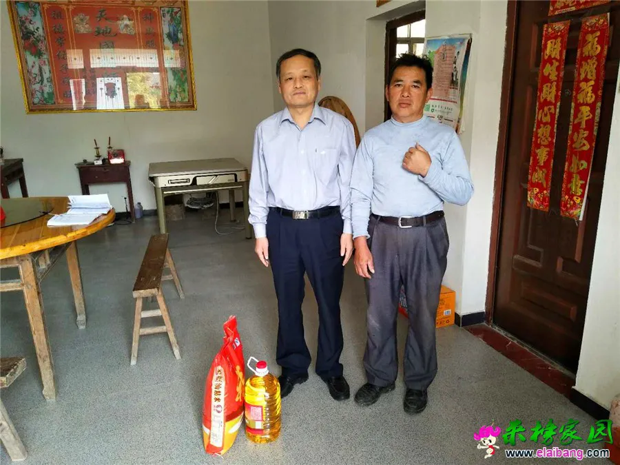 微信图片_20180928201608.webp