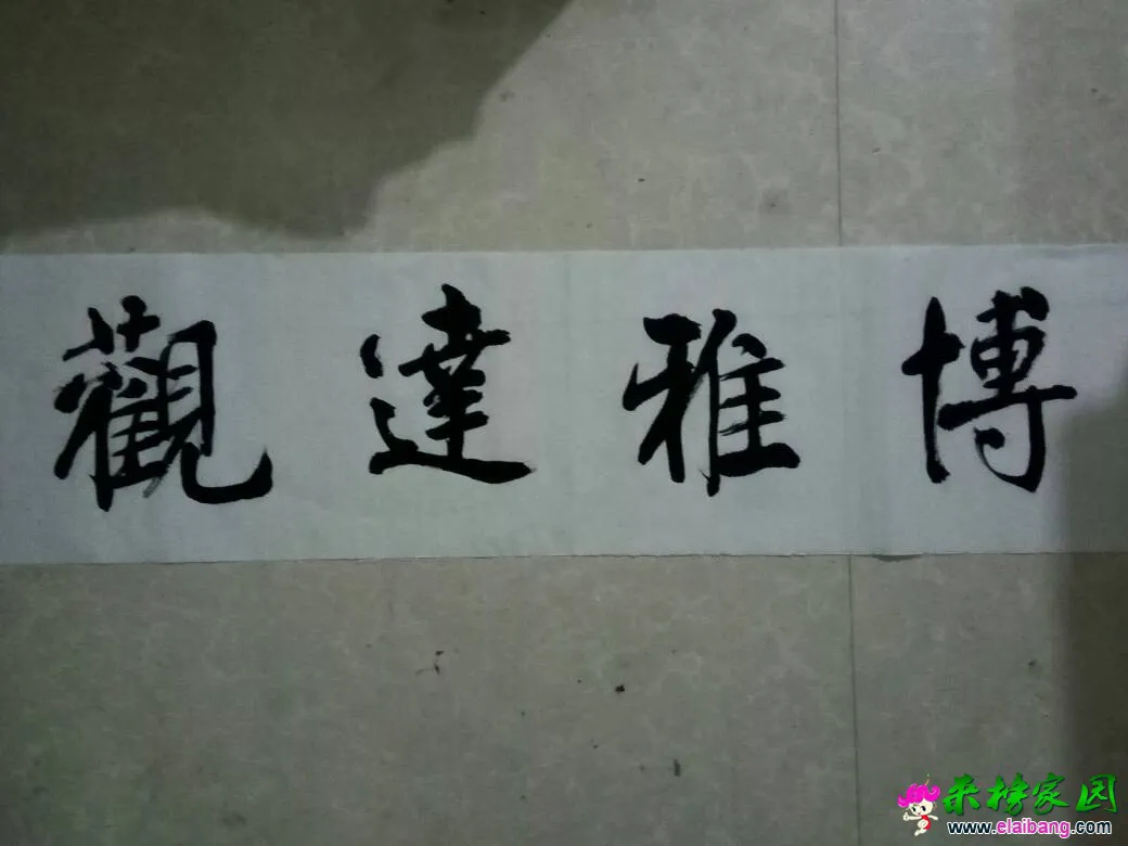 205234kytbdoxambdxbdkd.webp