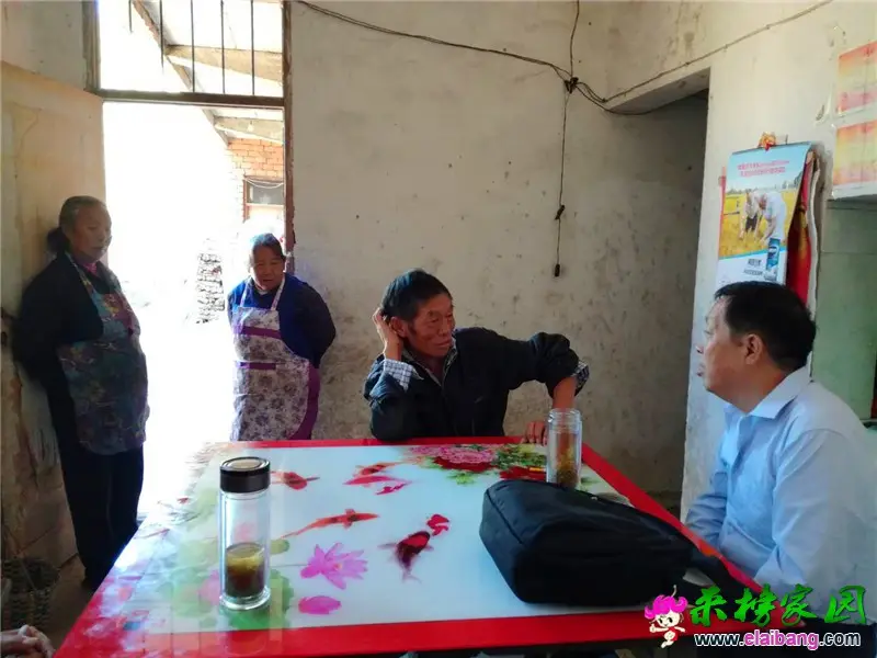 微信图片_20180929213519.webp
