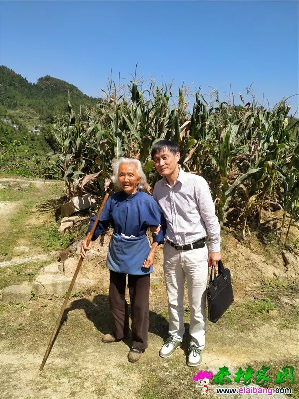 微信图片_20180929213600.webp